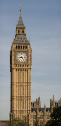 File:200-Clock Tower.jpg